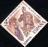 Spain 1977 VII Centenary Of Mr Jaime's I Death 4 PTA Brown & Ocher Edifil 2397. Uploaded by Mike-Bell